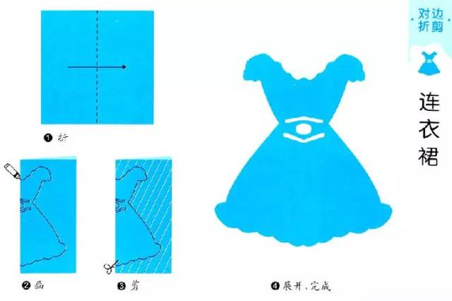 纸艺剪纸小鸟手工,幼儿剪纸手工大全