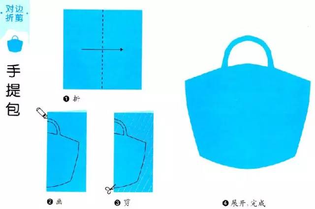 纸艺剪纸小鸟手工,幼儿剪纸手工大全