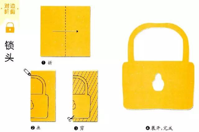 纸艺剪纸小鸟手工,幼儿剪纸手工大全