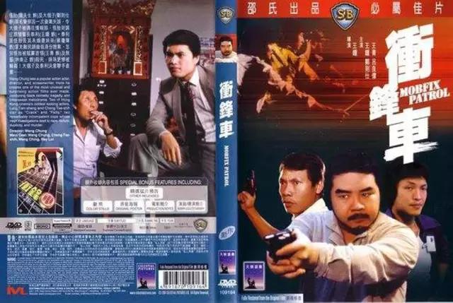 邵氏最出名的十部电影,邵氏十部必看经典电影大全