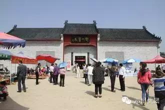 离开邓州?别逗了,五年后的大邓州,你高攀不起!