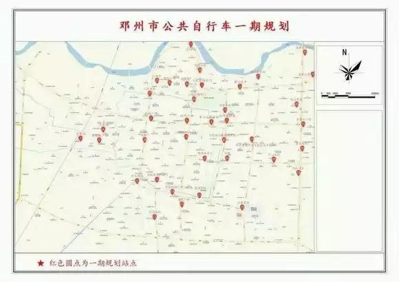 离开邓州?别逗了,五年后的大邓州,你高攀不起!