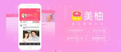 福建有几个有名的互联网公司,福建福州互联网公司有哪些