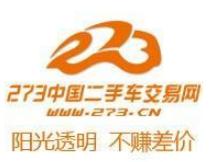 福建有几个有名的互联网公司,福建福州互联网公司有哪些