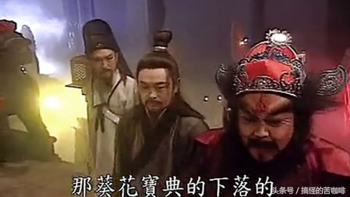 金超群演包青天后来换谁了,金超群因饰演包青天一夜成名