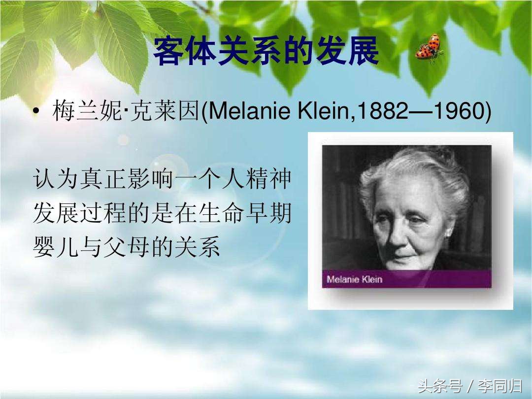 文学作品中爱情的理解,文学作品中的爱情观