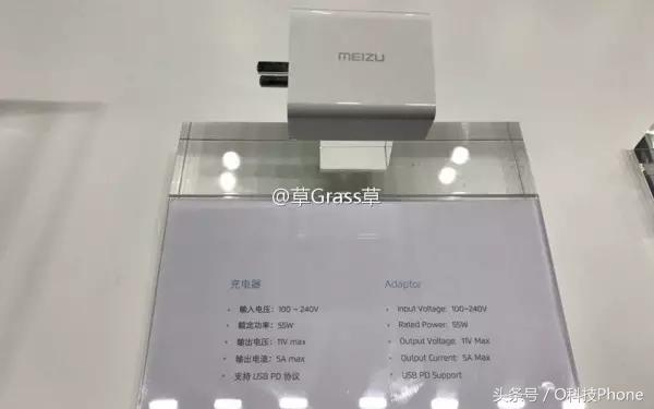 为什么魅族快充特别慢,魅族手机如何开启极速快充