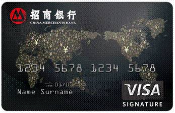 信用卡境外被盗刷什么原因导致的,出国旅游卡被盗刷