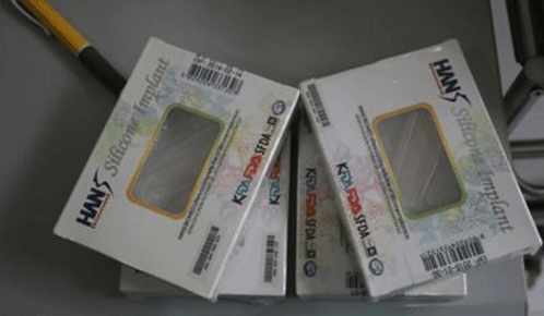 韩式生科名头够响,但它有个“弟弟”做隆鼻更厉害!