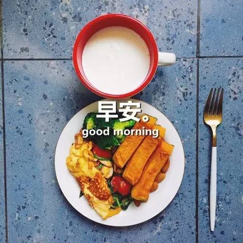早安正能量的句子英文,早安上班正能量的句子