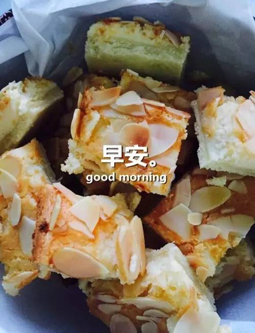 早安正能量的句子英文,早安上班正能量的句子