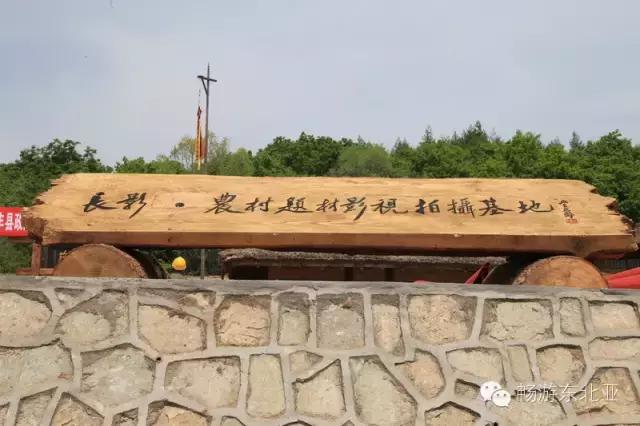 大辽源美景,大辽源视频