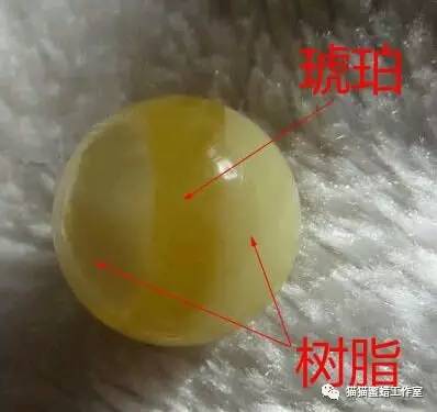 蜜蜡造假新技术,蜜蜡造假工艺揭秘