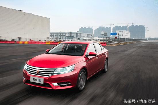 荣威i6互联网智享版,互联网汽车荣威i6