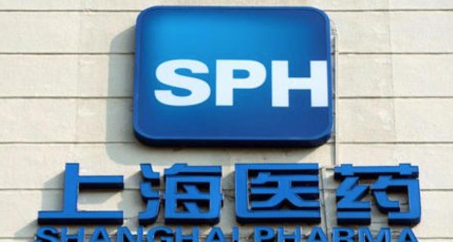 上海医药行业分析,医药企业行业分析报告