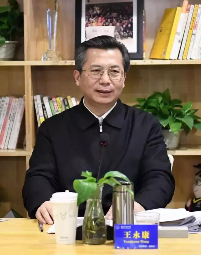 咖啡、创业和梦想｜市委书记王永康再访西安电子科技大学