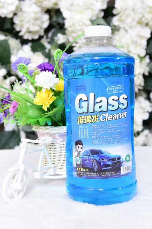 汽车玻璃水选哪种比较好,汽车玻璃水用什么样的比较好