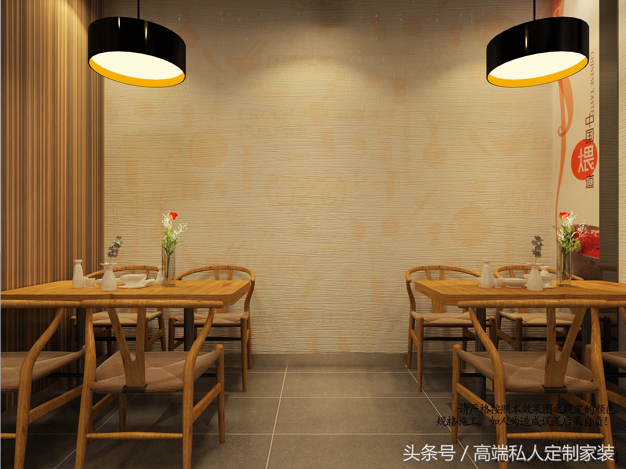 大型饭店是如何设计装修的,专业的饭店装修设计方案