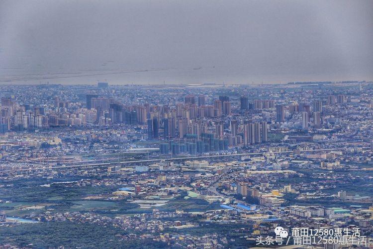 莆田航拍震撼全景图,航拍下的莆田也太美了吧