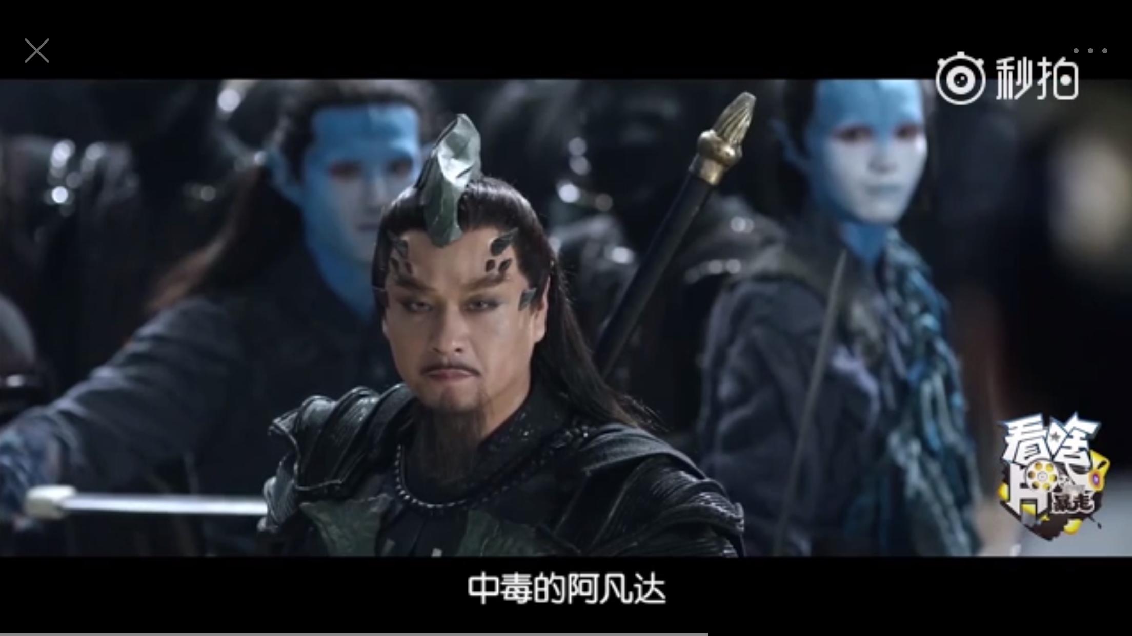 纸巾老师这样讲三生三世十里桃花，剧迷表示太伤心了！