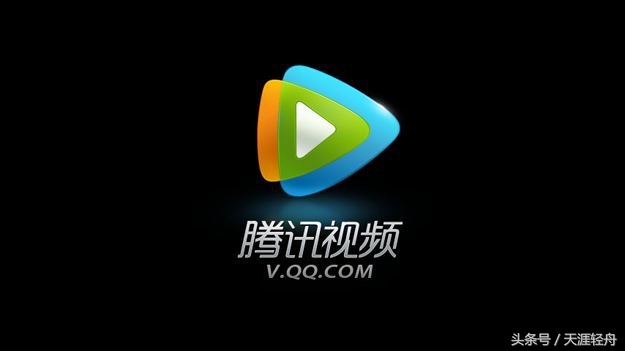 腾讯优酷吓哭了，几个工具完全可以代替它们的客户端