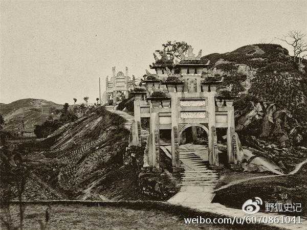 涓浗鍦拌川瀛﹀鍦ㄨタ閮ㄥ彂鐜扮殑瀹濊棌 (涓浗鍦拌川瀛﹀鍙戠幇瀹濊棌)