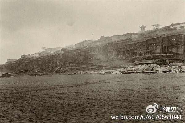 涓浗鍦拌川瀛﹀鍦ㄨタ閮ㄥ彂鐜扮殑瀹濊棌 (涓浗鍦拌川瀛﹀鍙戠幇瀹濊棌)