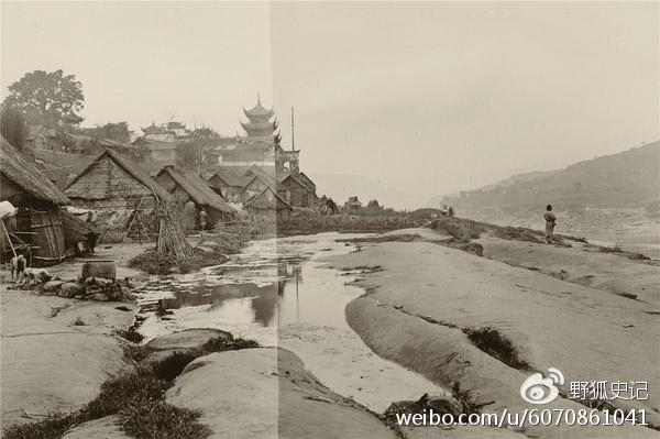 涓浗鍦拌川瀛﹀鍦ㄨタ閮ㄥ彂鐜扮殑瀹濊棌 (涓浗鍦拌川瀛﹀鍙戠幇瀹濊棌)