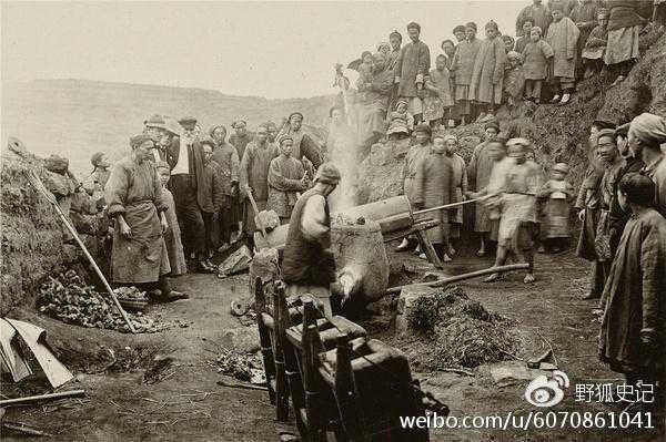 涓浗鍦拌川瀛﹀鍦ㄨタ閮ㄥ彂鐜扮殑瀹濊棌 (涓浗鍦拌川瀛﹀鍙戠幇瀹濊棌)