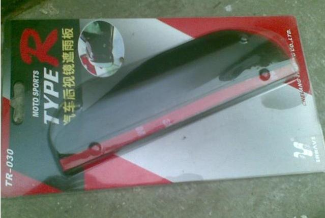 比亚迪f0改装霸气外观,比亚迪f0红色改装案例