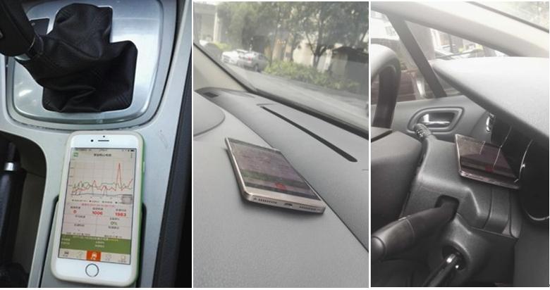 你造吗原视频,你造吗