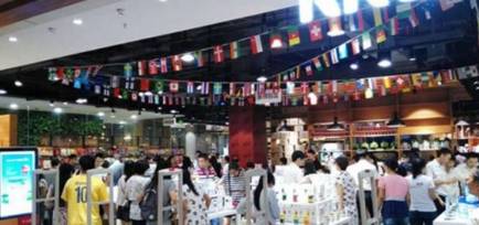 跨境购全球购,跨境购啥样的