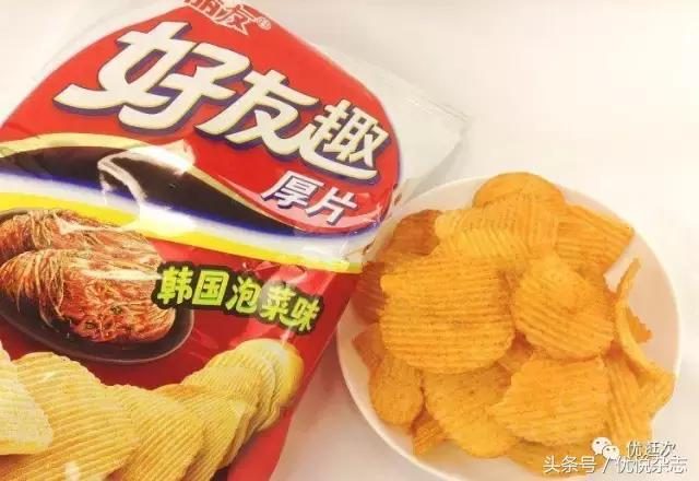 你这么善变,土豆它老人家知道不?|全球薯片TOP10排行榜!