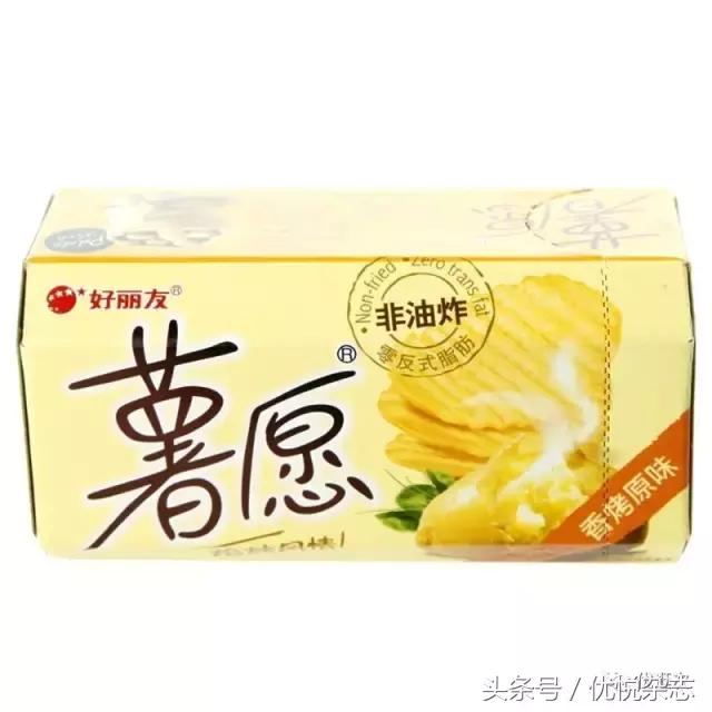 你这么善变,土豆它老人家知道不?|全球薯片TOP10排行榜!