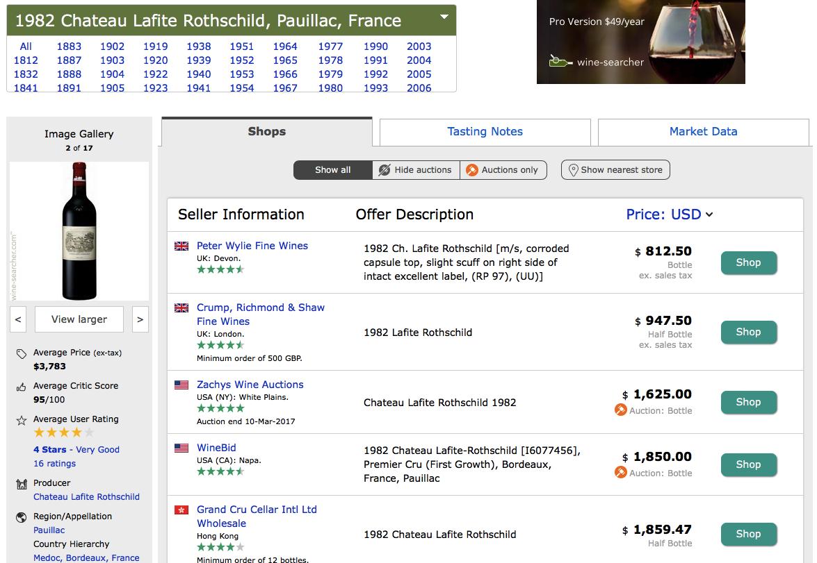 查询葡萄酒的价格用什么app,葡萄酒鉴别软件app