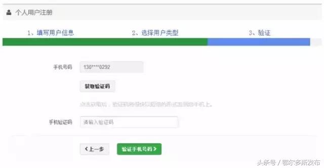 驾考科一自主预约,驾考自主预约与服从安排