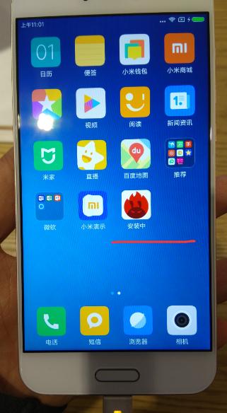 小米5c深度体验,小米5c有必要用吗