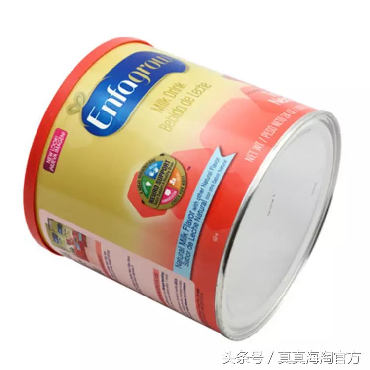 怎样给宝宝选择一罐安全的奶粉,如何选择一款适合宝宝的奶粉