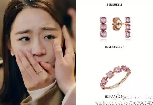 宋慧乔秀贤同款耳环,宋慧乔同款手镯