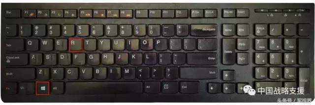 如何提高win7办公速度,怎样提高win7电脑办公效率