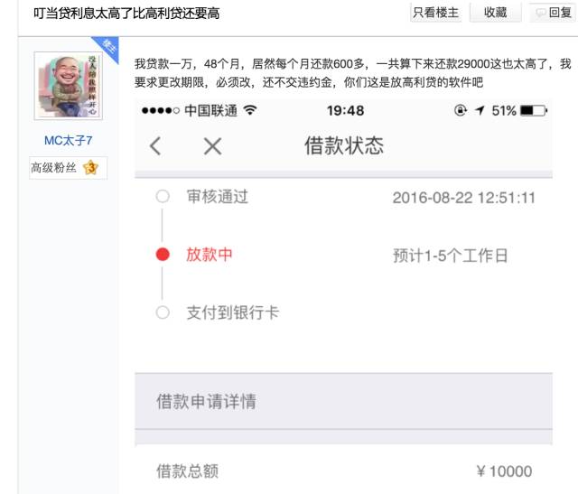 赚钱太容易是好事吗,赚钱太容易