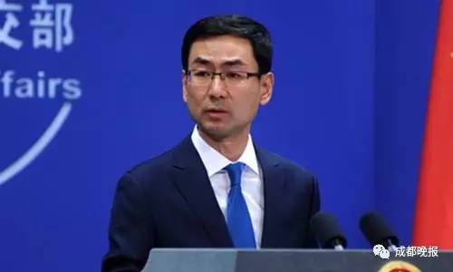 乐天导弹基地建成了吗,乐天反导弹系统