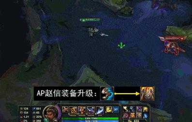 lol赵信打奥拉夫,lol赵信ap视频