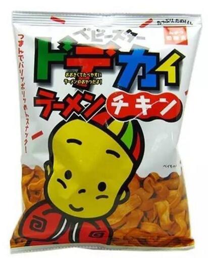 新加坡豪华小吃,新加坡十大天价面包