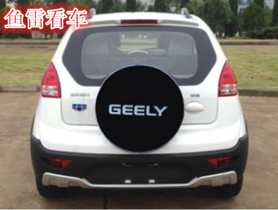 有了远景X1还不够，老熊猫继续整，这不出回旋进气口了