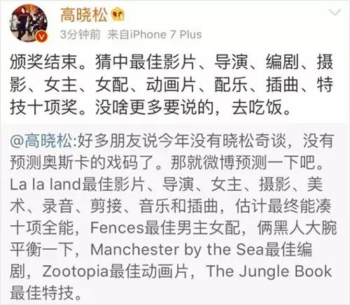 奥斯卡小金人每年都不一样吗,奥斯卡影帝小金人值多少钱