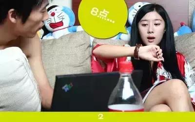 威海女人缺点,山东威海男人对媳妇好不好