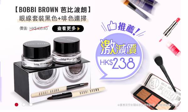 有了这篇文章，还要什么代购？