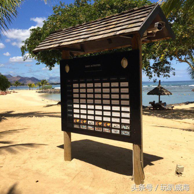 毛里求斯2月游记,毛里求斯上帝私藏的人间天堂