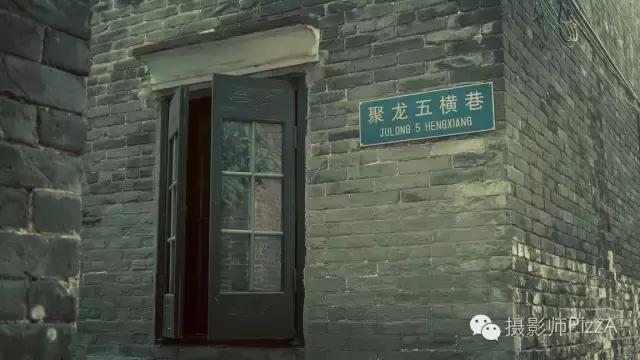 广州白云区聚龙村,广州聚龙古镇